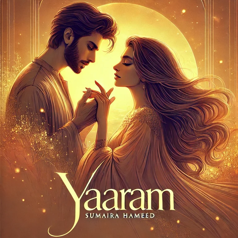 Yaaram by Sumaira Hameed Cover Image