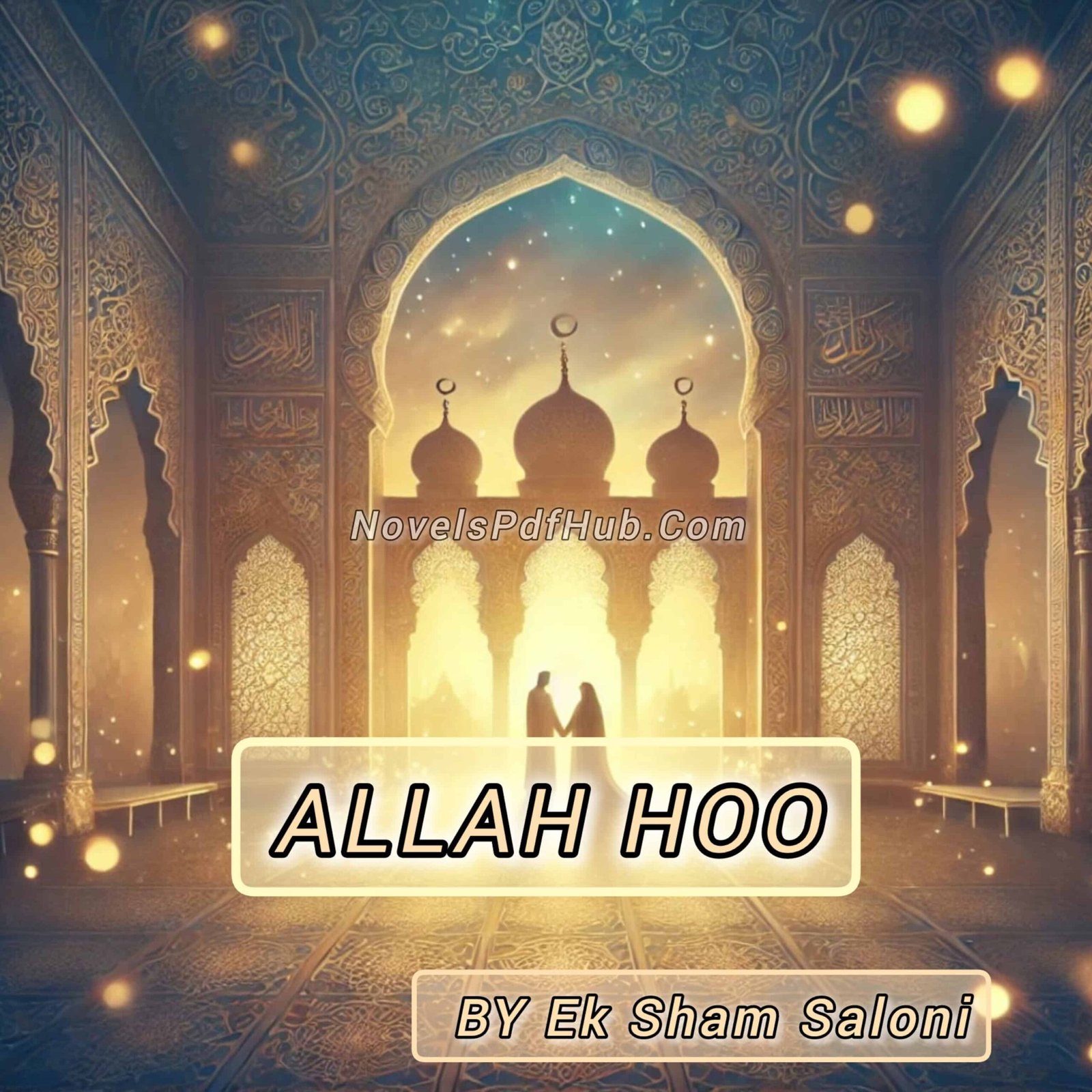 Allah Hoo by Ek Sham Saloni cover iamge