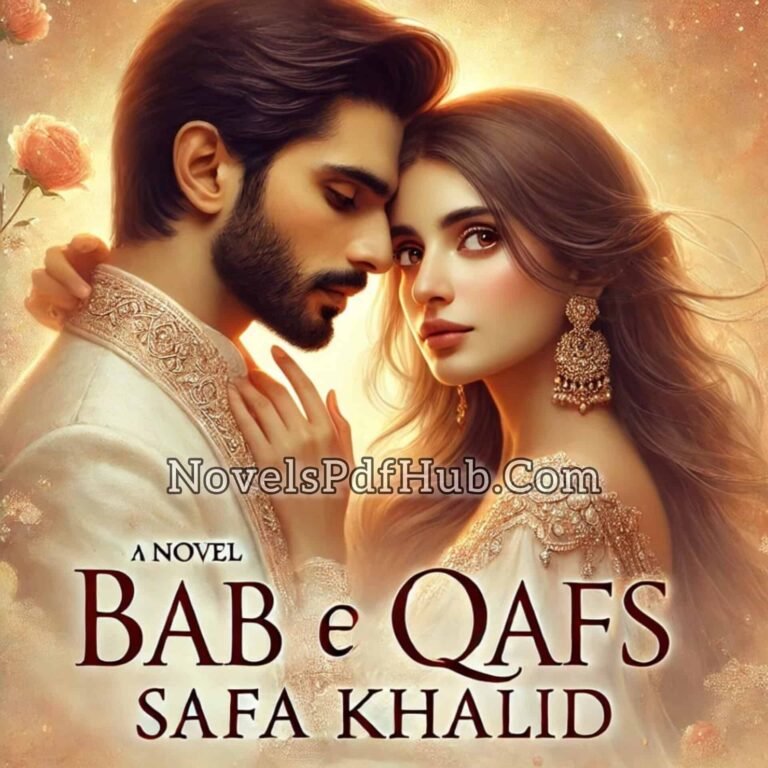 Bab E Qafs By Safa Khalid Cover Image