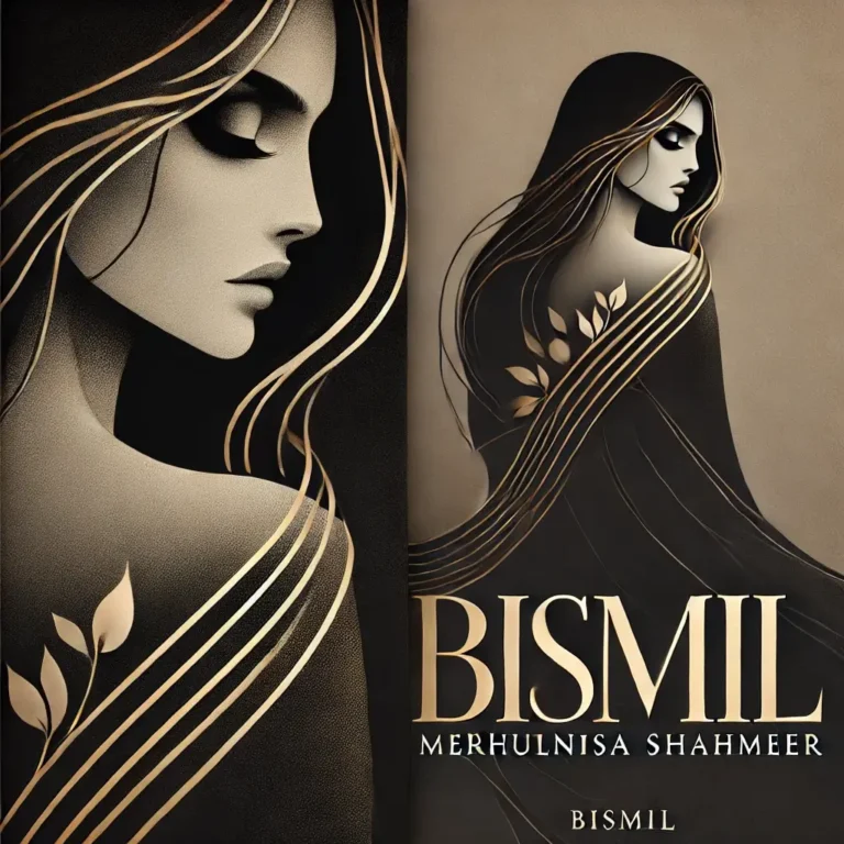 Bismil by Mehrulnisa Shahmeer Cover Image