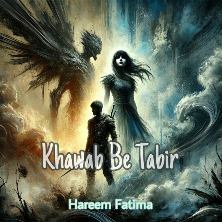 Khawab Be Tabir by Hareem Fatima Cover Image