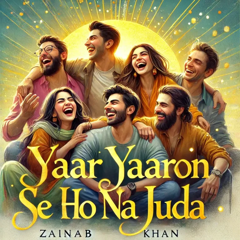 Yaar Yaaron Se Ho Na Juda By Zainab Khan Cover Image