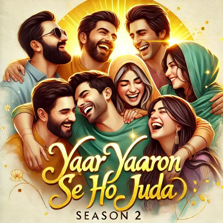 Yaar Yaaron Se Ho Na Juda By Zainab Khan Season 2 Cover Image