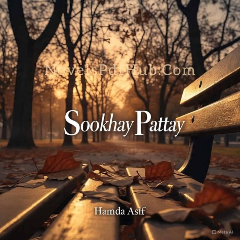 Sookhay Pattay by Hamda Asif