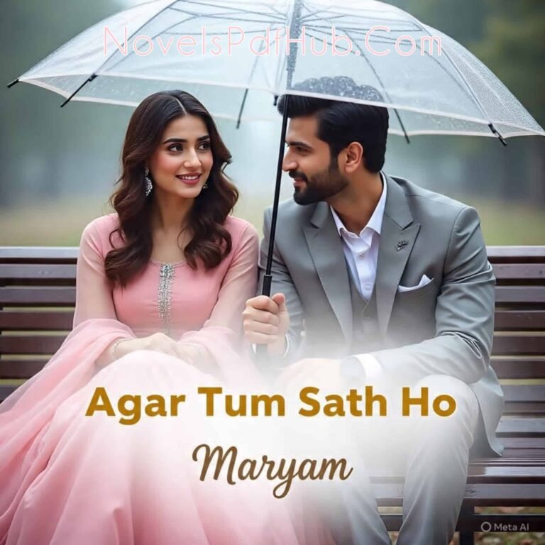 Agar Tum Sath Ho by Maryam