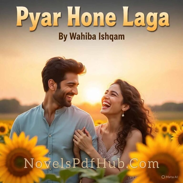 Pyar Hone Laga by Wahiba Ishqam